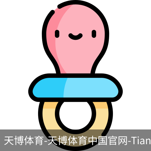 天博体育